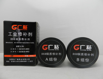 防城港膠水廠 優(yōu)質(zhì)產(chǎn)品、優(yōu)惠價(jià)格、專業(yè)銷售與代理服務(wù)